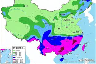 必威在线投注截图4